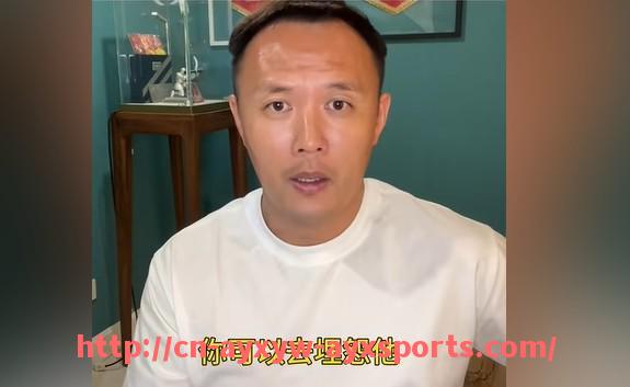 爱游戏体育-CBA足球最后一场赛程：CBA足球赛季最后一场比赛赛程安排